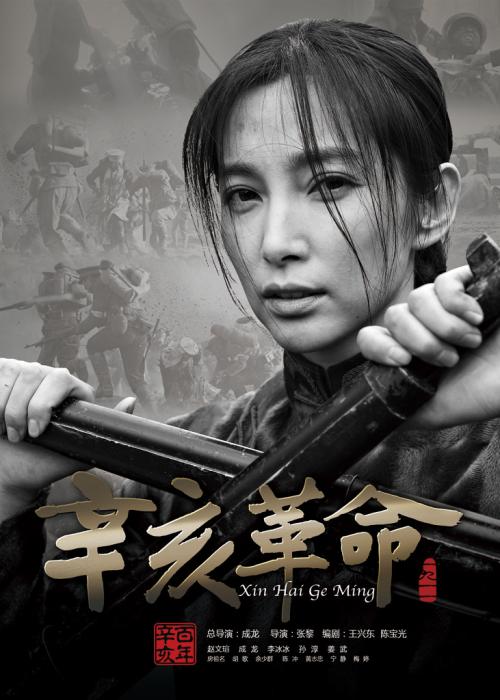 买个假的台湾国立东华大学文凭毕业证